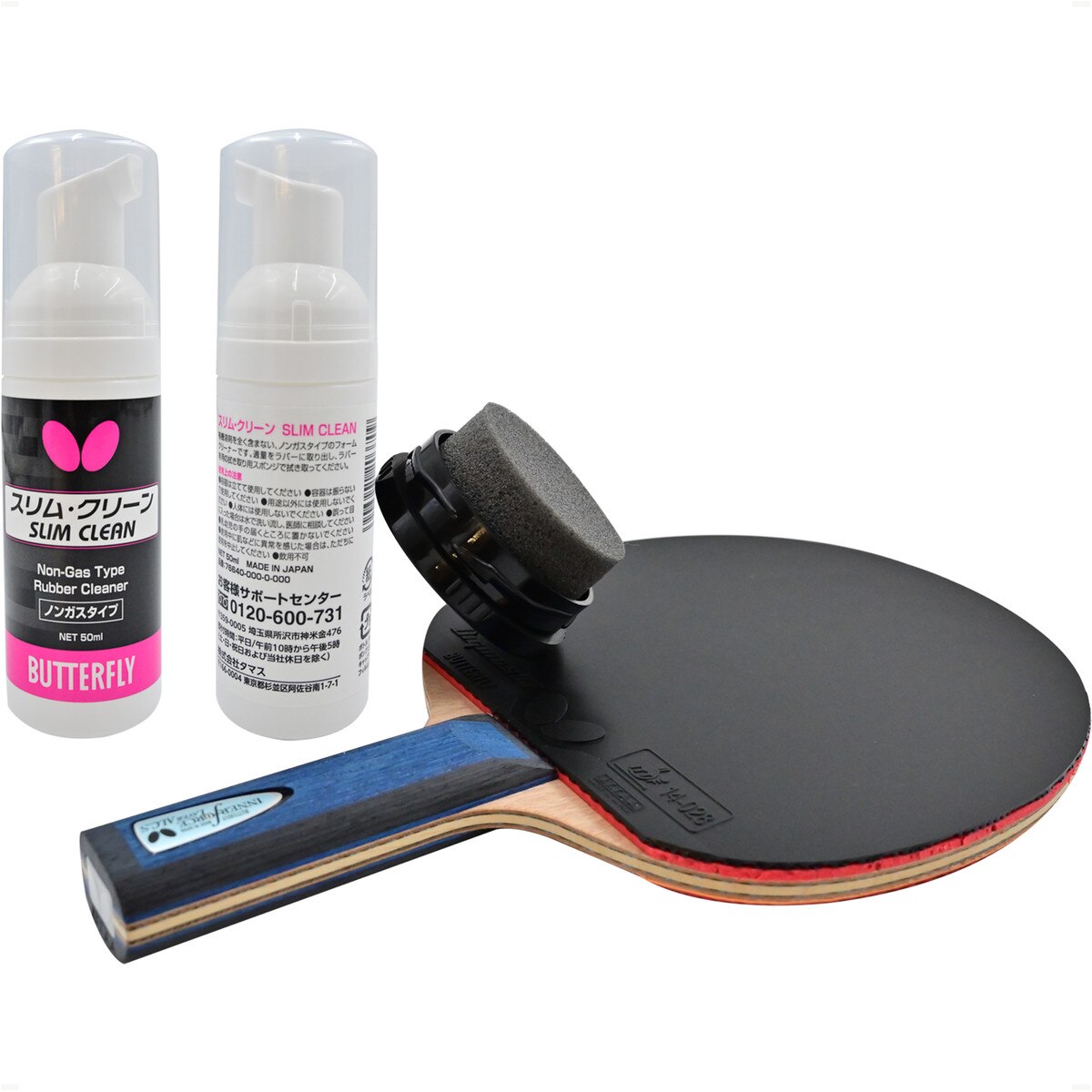 Butterfly Slim Clean Rubber Cleaner: Front of the bottle, racket, and sponge